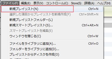 itunes43