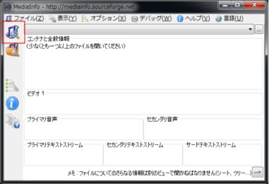mediainfo9