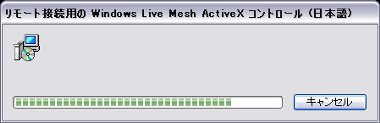 mesh1
