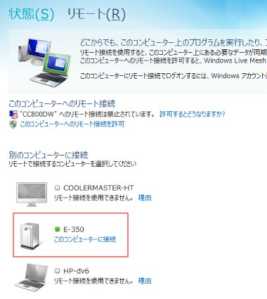 mesh27