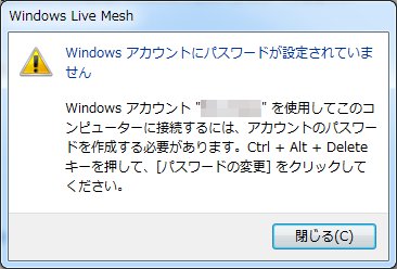 mesh30