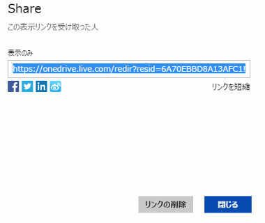 onedrive41
