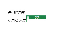 onedrive49