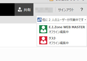onedrive52