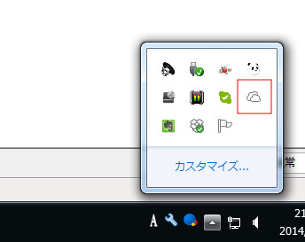 onedrive53
