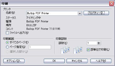 pdf12