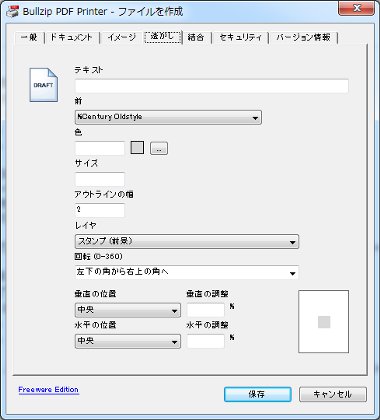 pdf15