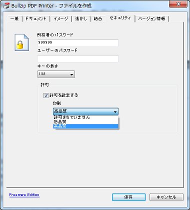 pdf17