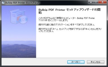 pdf4