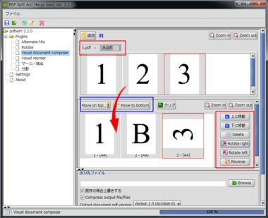pdfsplit12