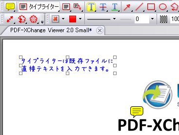 pdfxchange11