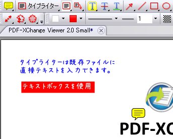 odfxchange13