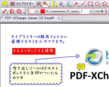 pdfxchange15