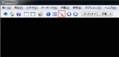smplayer13