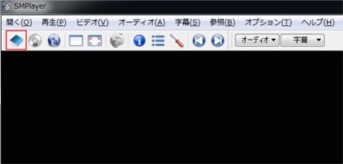 smplayer22