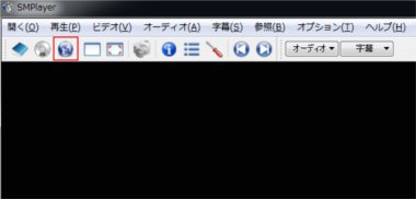 smplayer24