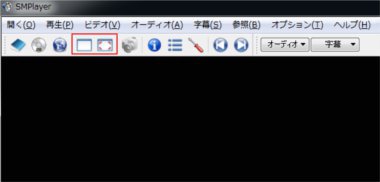 smplayer26