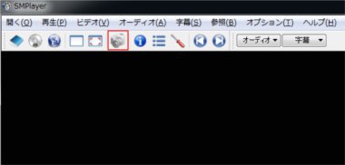 smplayer29