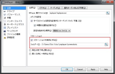 smplayer31