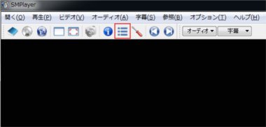 smplayer35