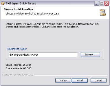 smplayer8