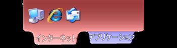 stab19