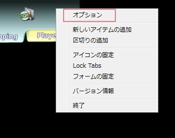 stab9