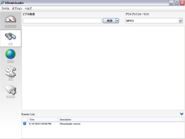 vdownloder14