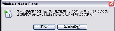 vdownloder17