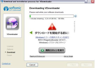 vdownloder28