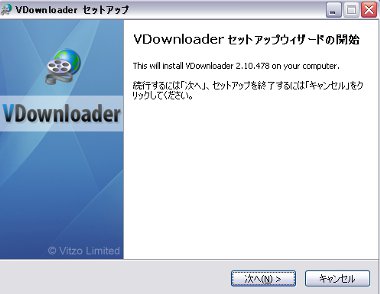 vdownloder3