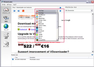 vdownloder30