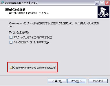 vdownloder4