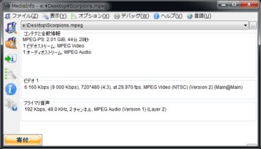 xMedia10