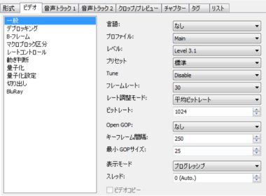 xMedia14
