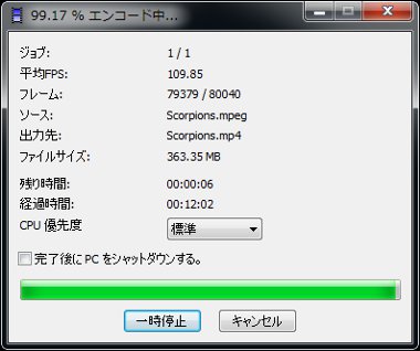xMedia16