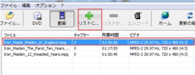 xMedia22
