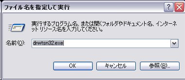 xMedia25