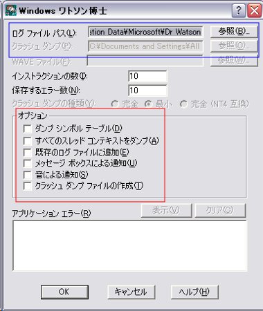 xMedia26