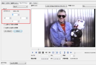 xMedia29