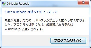xMedia31