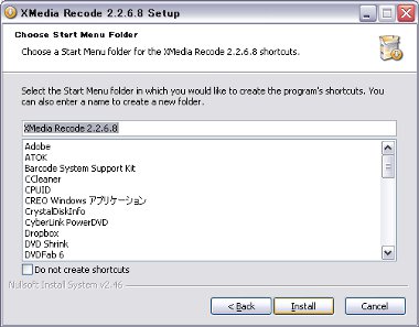 xMedia6