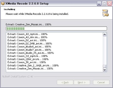 xMedia7