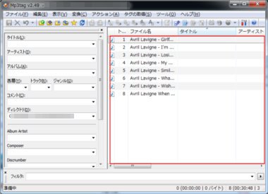 CDDA18