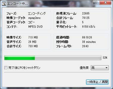 OriginalMovie23