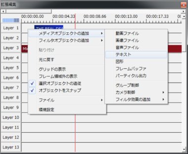 OriginalMovie7