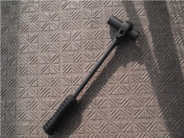 Repair4