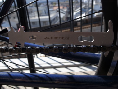 chain1