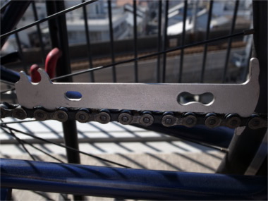 chain2