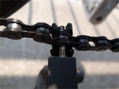 chain8